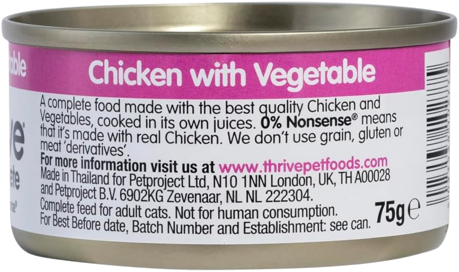 Émincé de poulet aux légumes pour chats adultes et seniors
